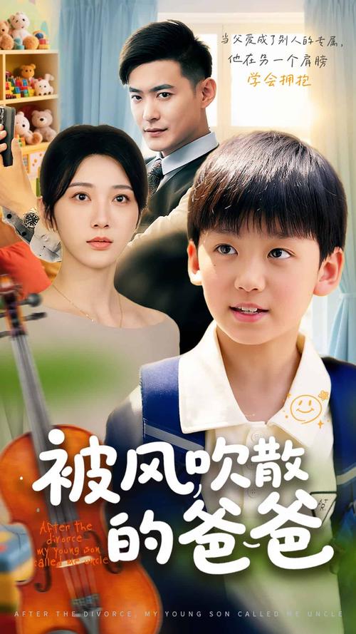 家庭影院报价的相关介绍