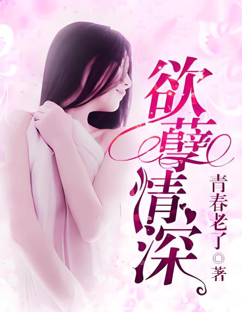 秋霞影院92的相关介绍