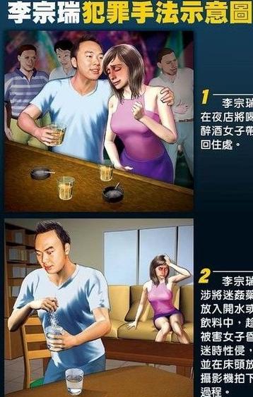 女性出现黄色分泌物是什么原因的相关介绍
