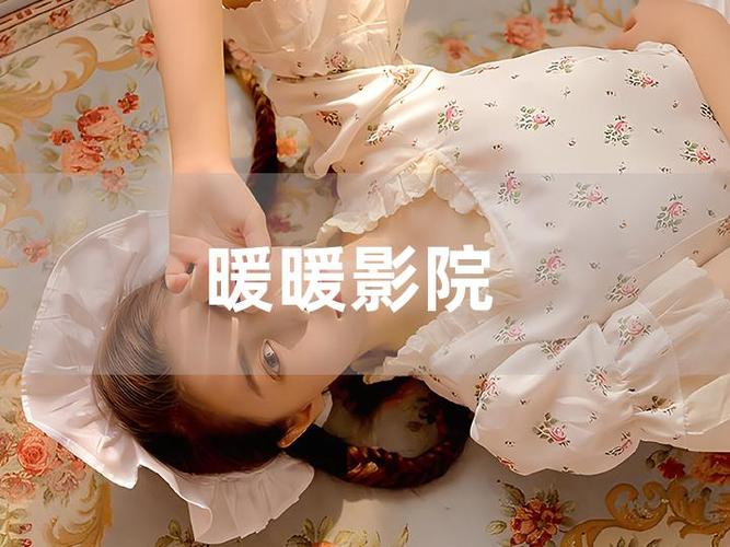 偷拍电影久久久久久的相关介绍