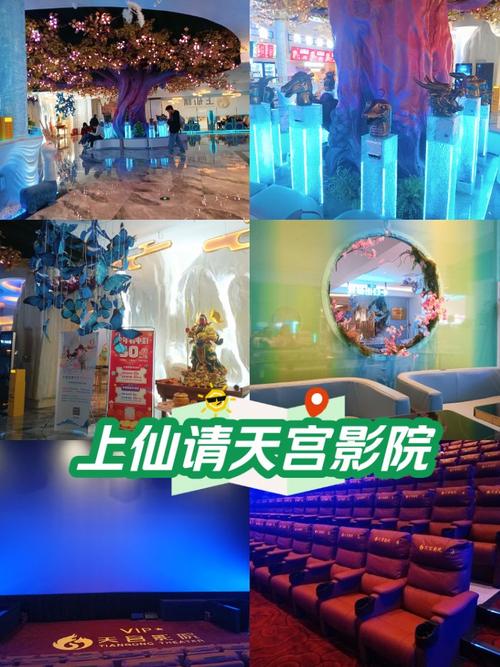 丝袜av在线的相关介绍