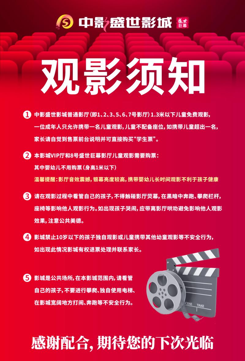 色吧久久av的相关介绍