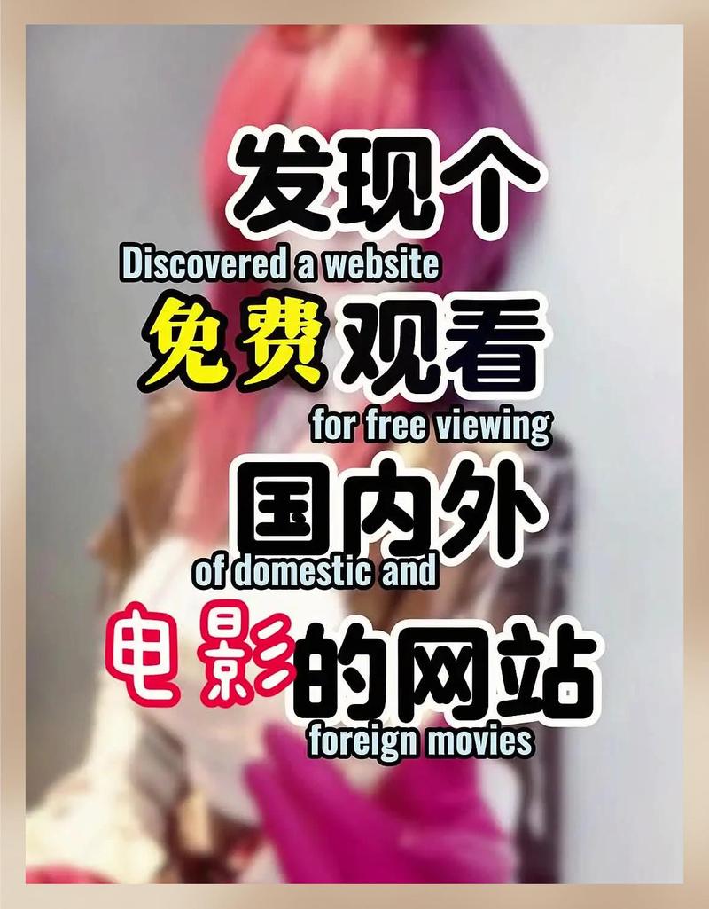 爱啪啪人妻网的相关介绍