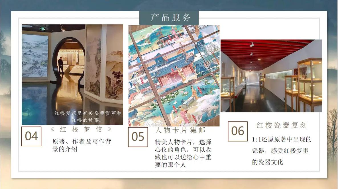 撸一撸在线影院的相关介绍