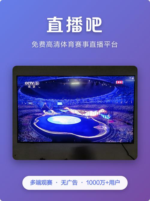 8848影院的相关介绍