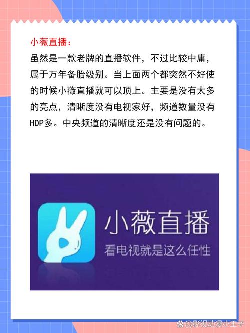 啪啪人妻2的相关介绍