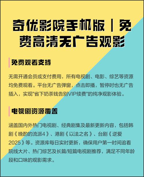 东京精油按摩 电影的相关介绍
