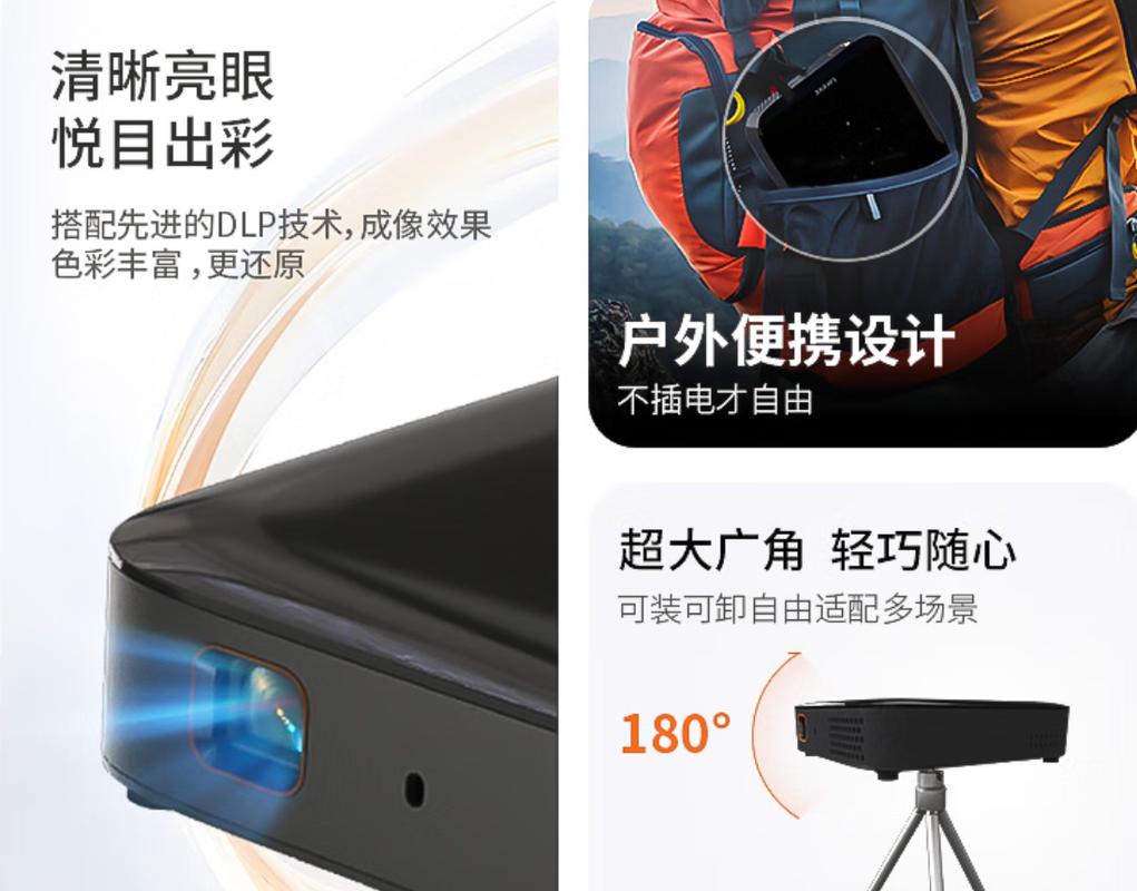 免费看视频app.的相关介绍