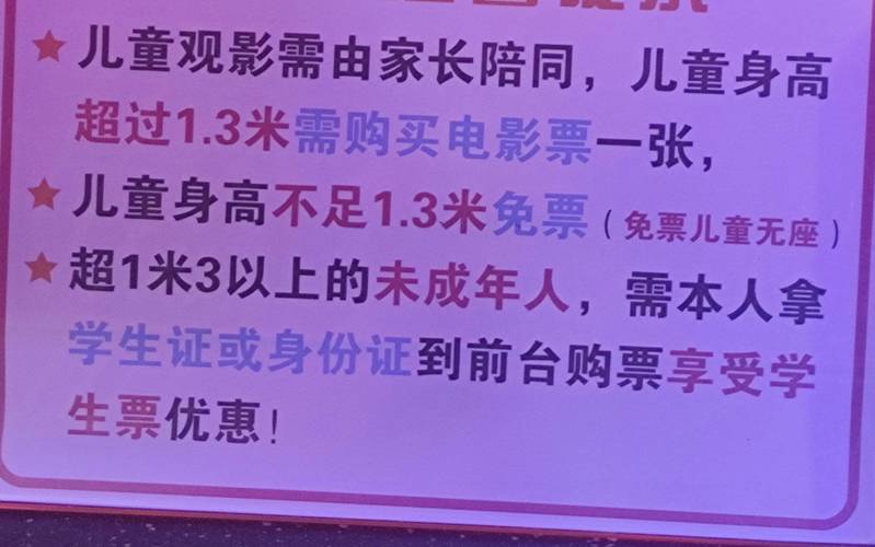 三吉彩花大尺度写真的相关介绍