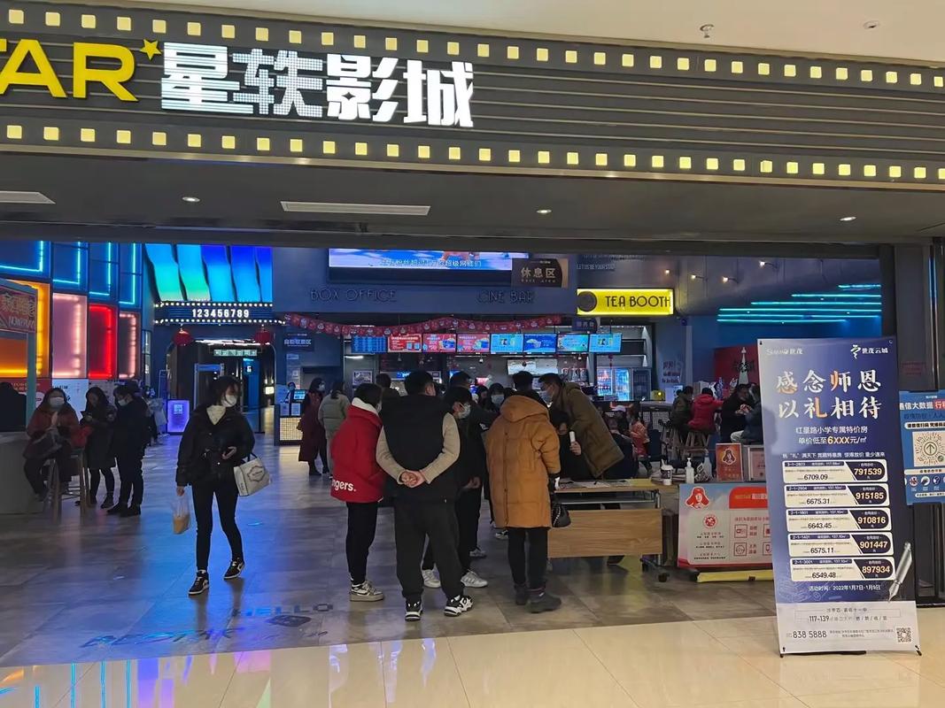美女老师被我操哭的相关介绍