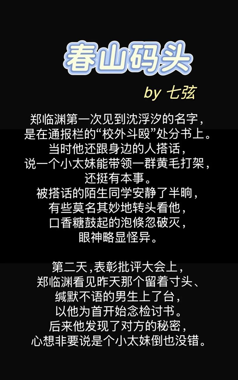 2021毛片的相关介绍