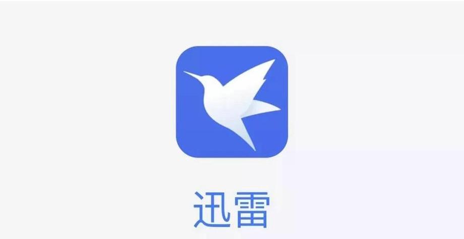 少妇人妻啪啪的相关介绍