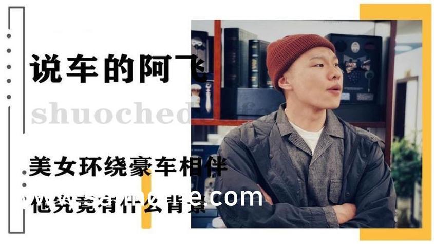 特殊的精油按摩日本的相关介绍
