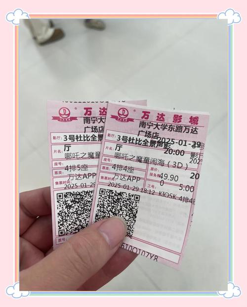 233毛片的相关介绍