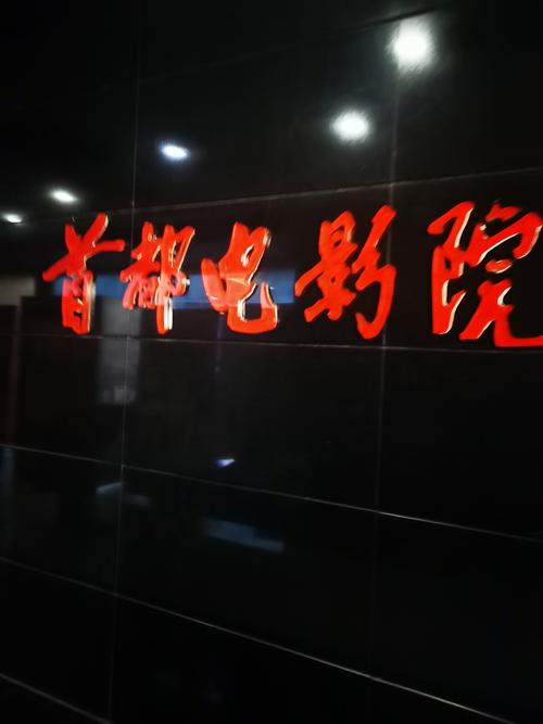 大尺度二次元图片的相关介绍