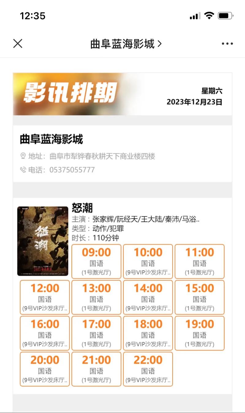 熟女少妇1区的相关介绍