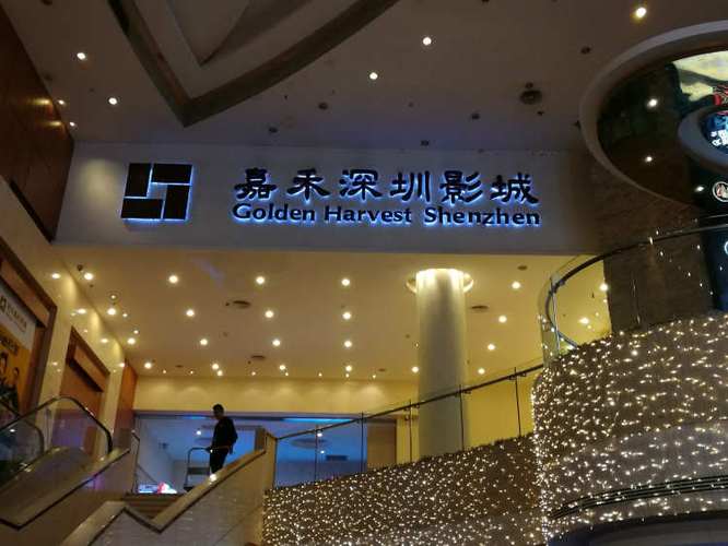 啪啪啪女老师的相关介绍