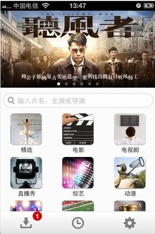 东京精油按摩师的相关介绍