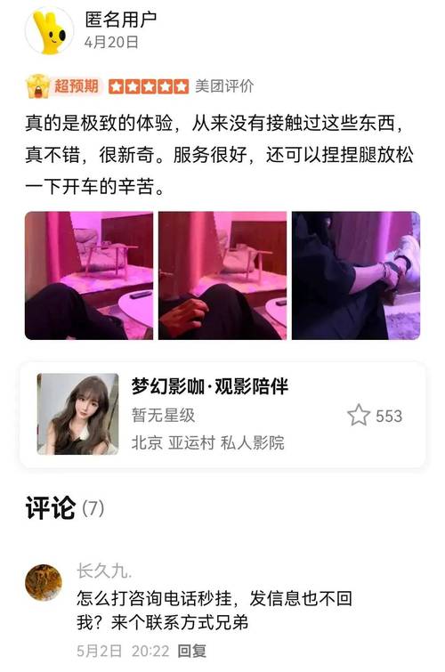 3d动漫 18禁网站在线播放的相关介绍