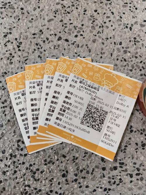 东京特殊的精油按摩的相关介绍