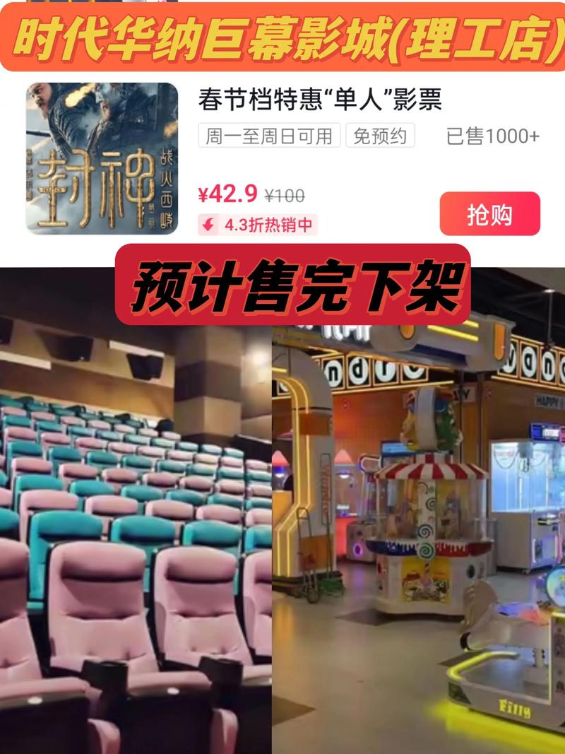 亚洲少妇看片的相关介绍