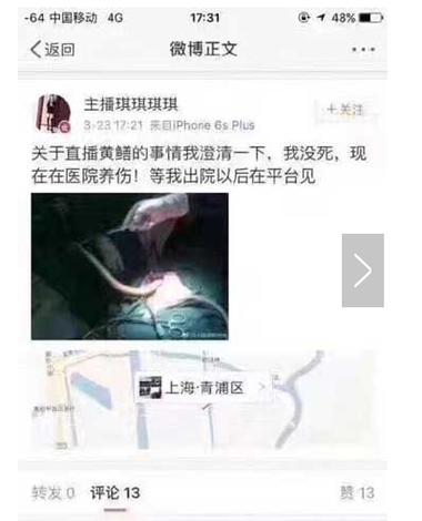 酷爱影院的相关介绍