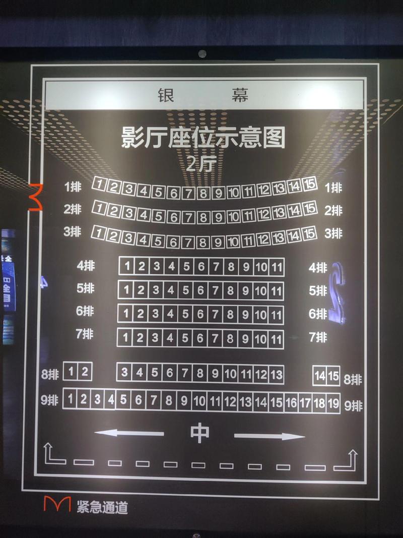 少妇av射精精品蜜桃专区的相关介绍