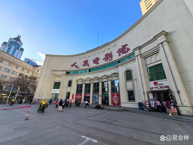 绿岛影院为您提供最快最全的相关介绍