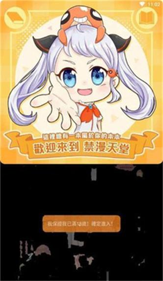 高辣文人妻的相关介绍