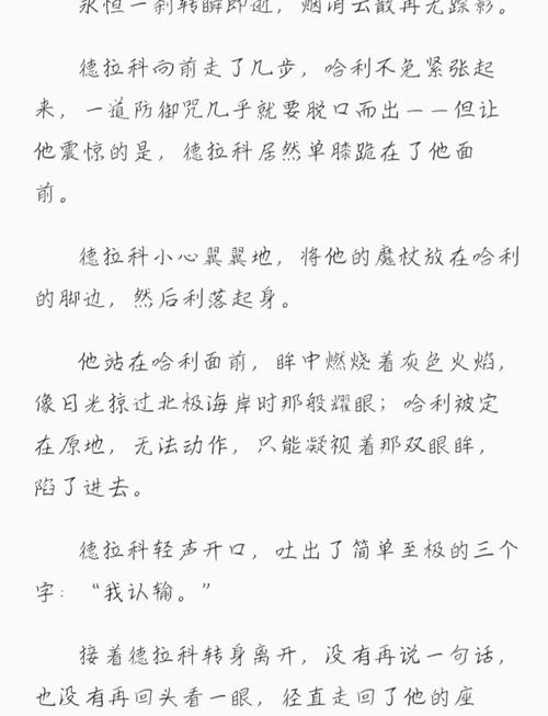 欧美私人家庭影院720p的相关介绍