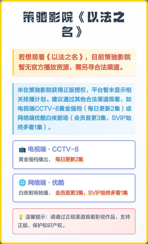 老湿影院费x看的相关介绍