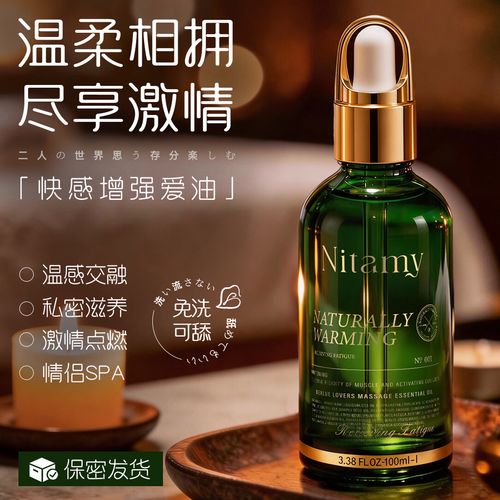 精品久久91av的相关介绍
