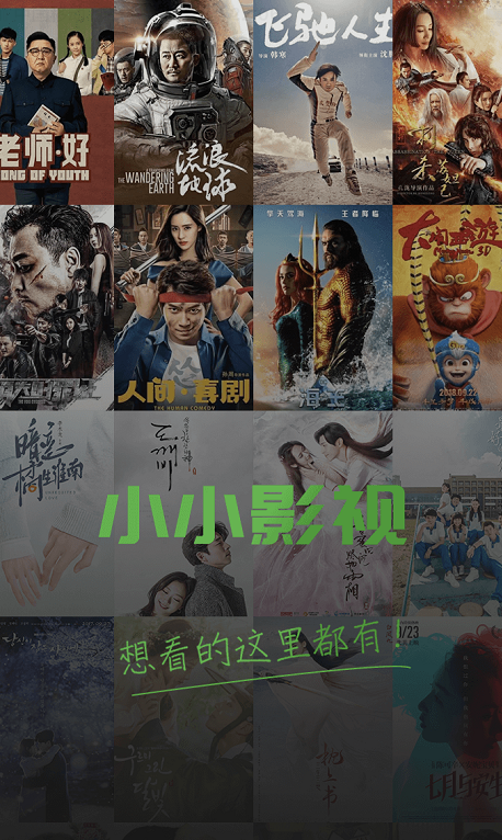 日本东京特殊精油按摩在线的相关介绍