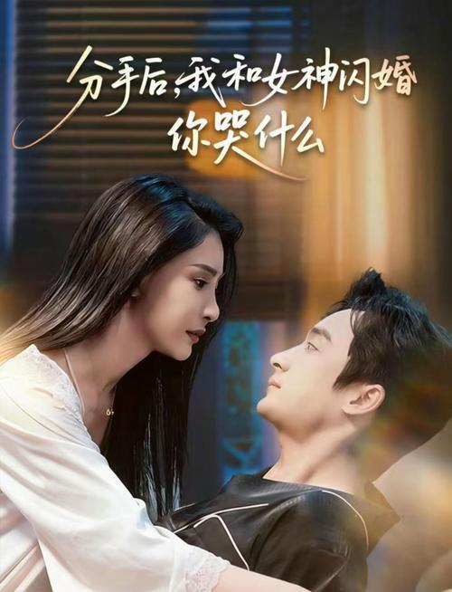 久久精品人妻少妇的相关介绍