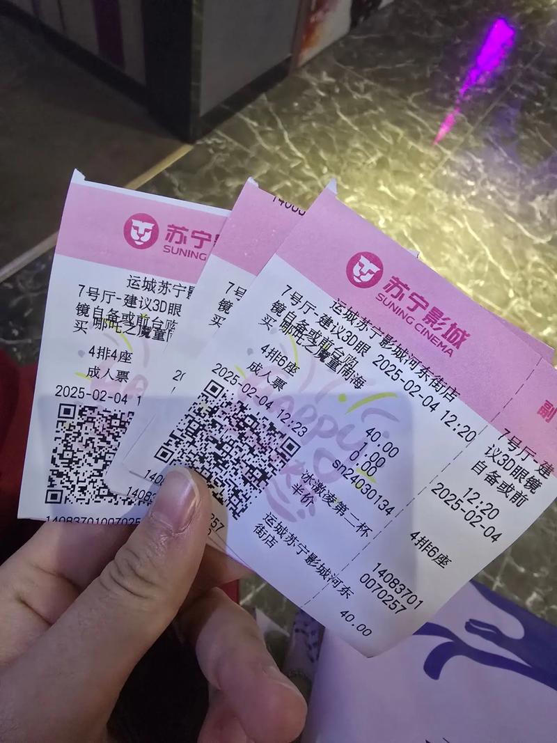 久久久 男人天堂的相关介绍