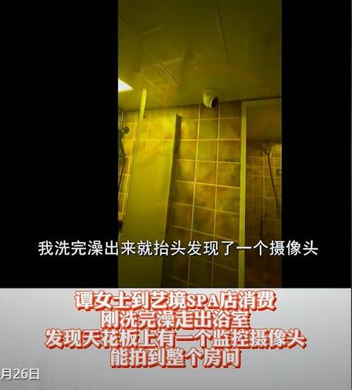 福利影院不能播的相关介绍