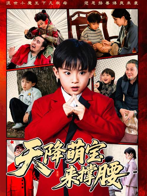 千人斩人妻少妇精品性色av的相关介绍