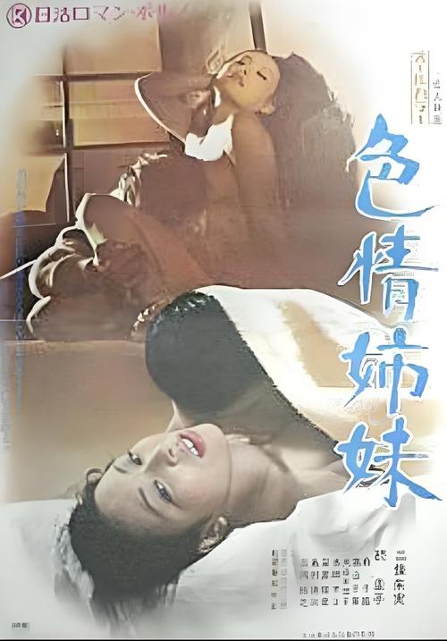 猪八戒影院的相关介绍