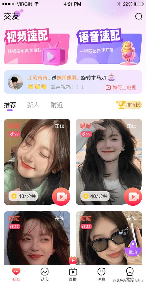 18禁在线黑人的相关介绍