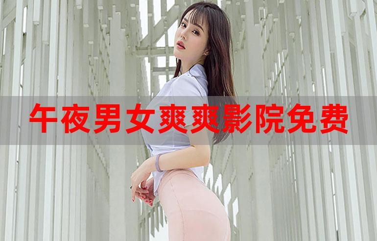 亚洲男人av天堂精品少妇的相关介绍