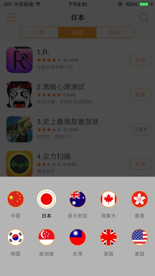 3456影院的相关介绍