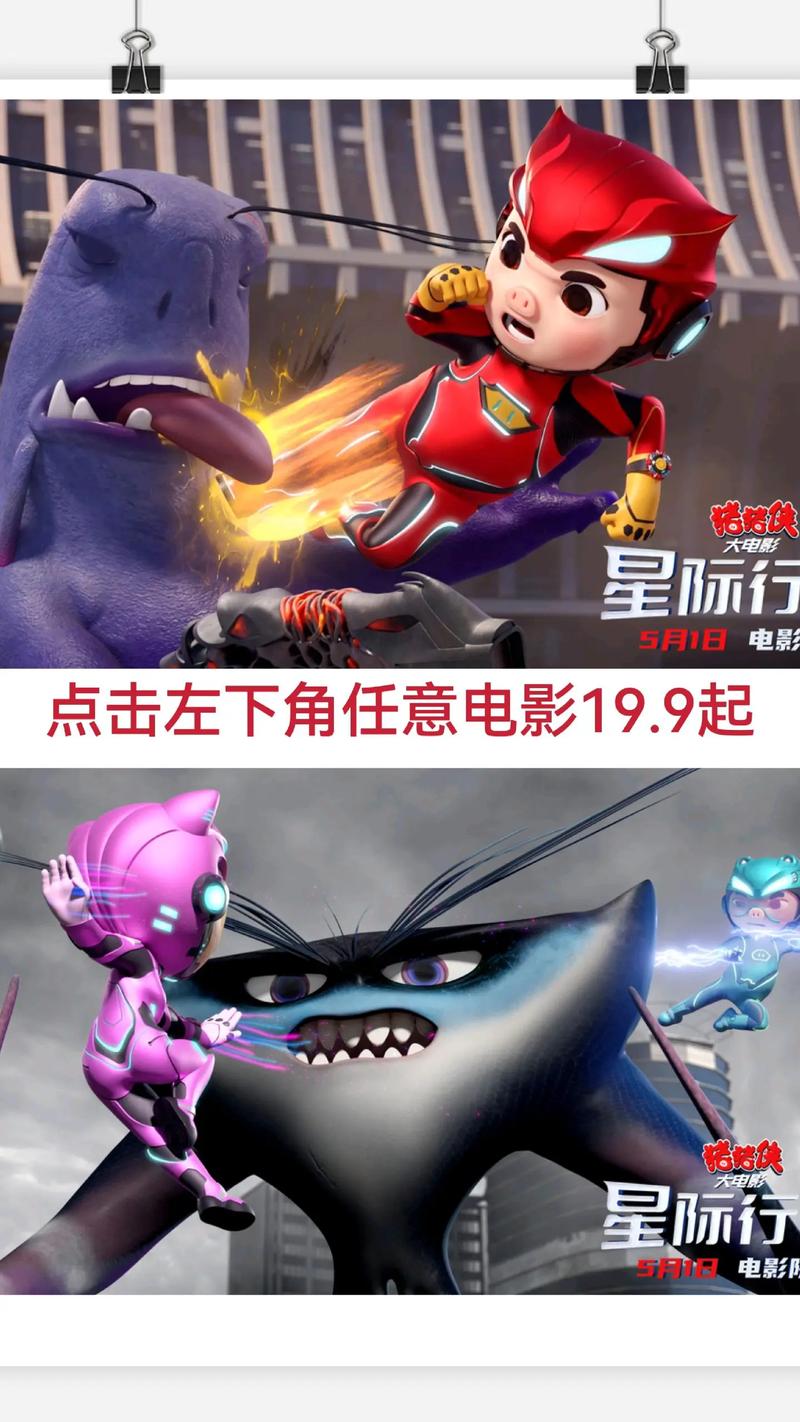 熟妇人妻啪啪的相关介绍