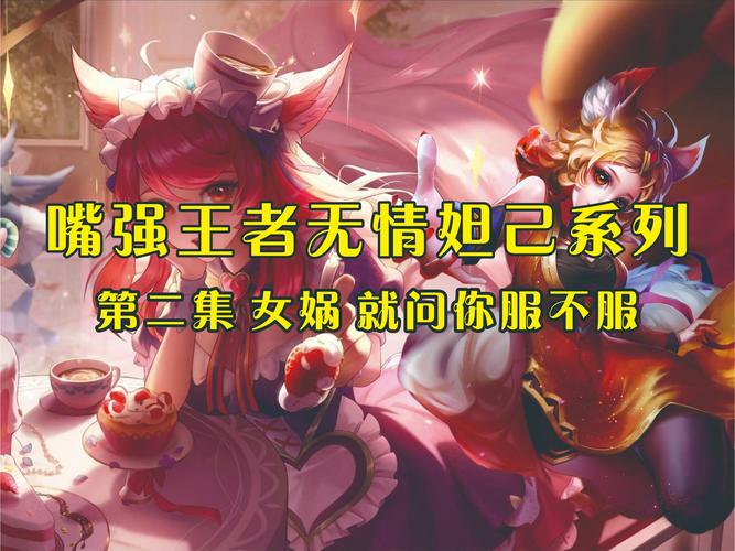 18少女团的相关介绍