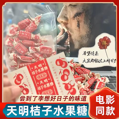 115114影院的相关介绍