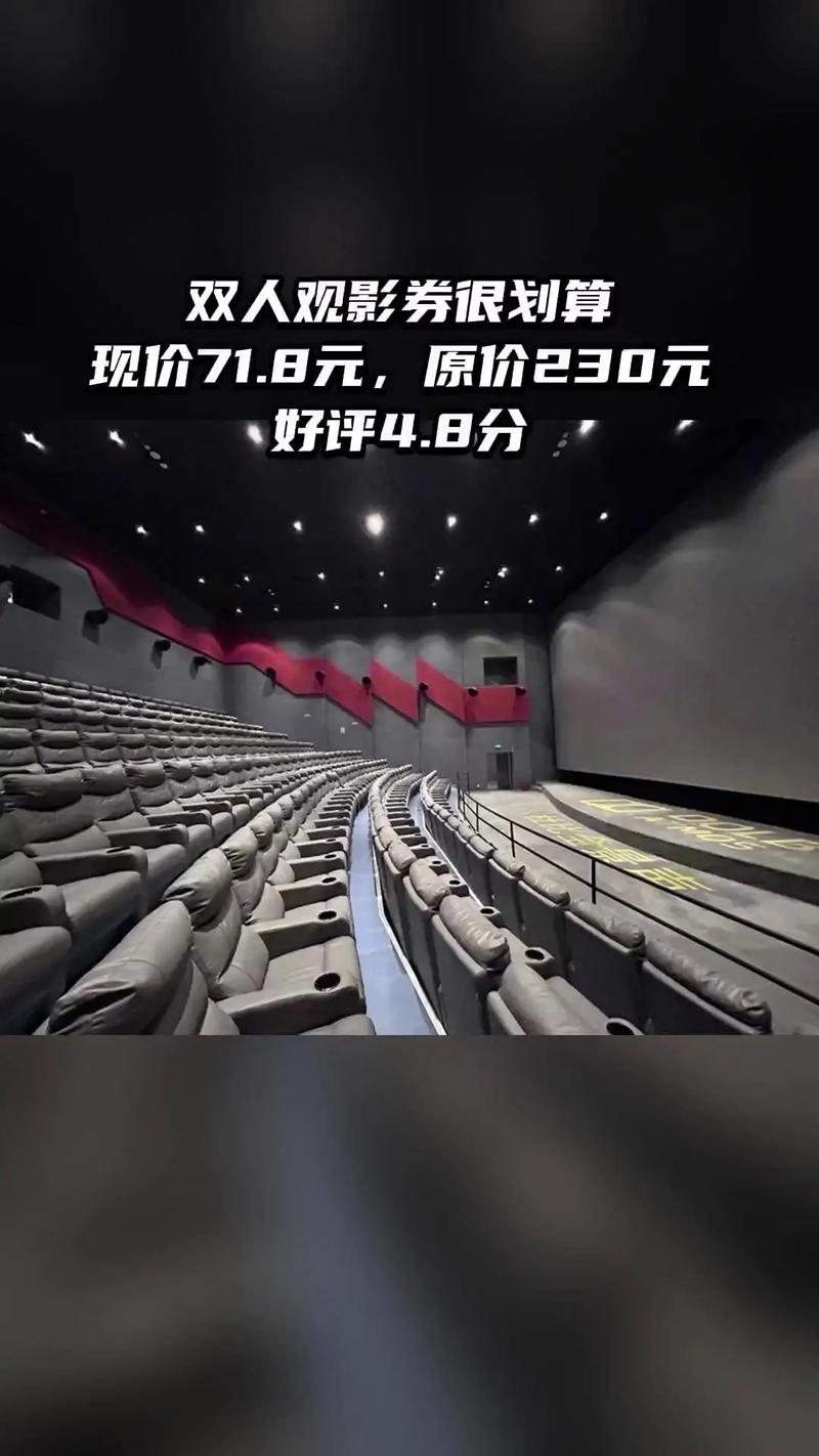 幼嫩影院的相关介绍