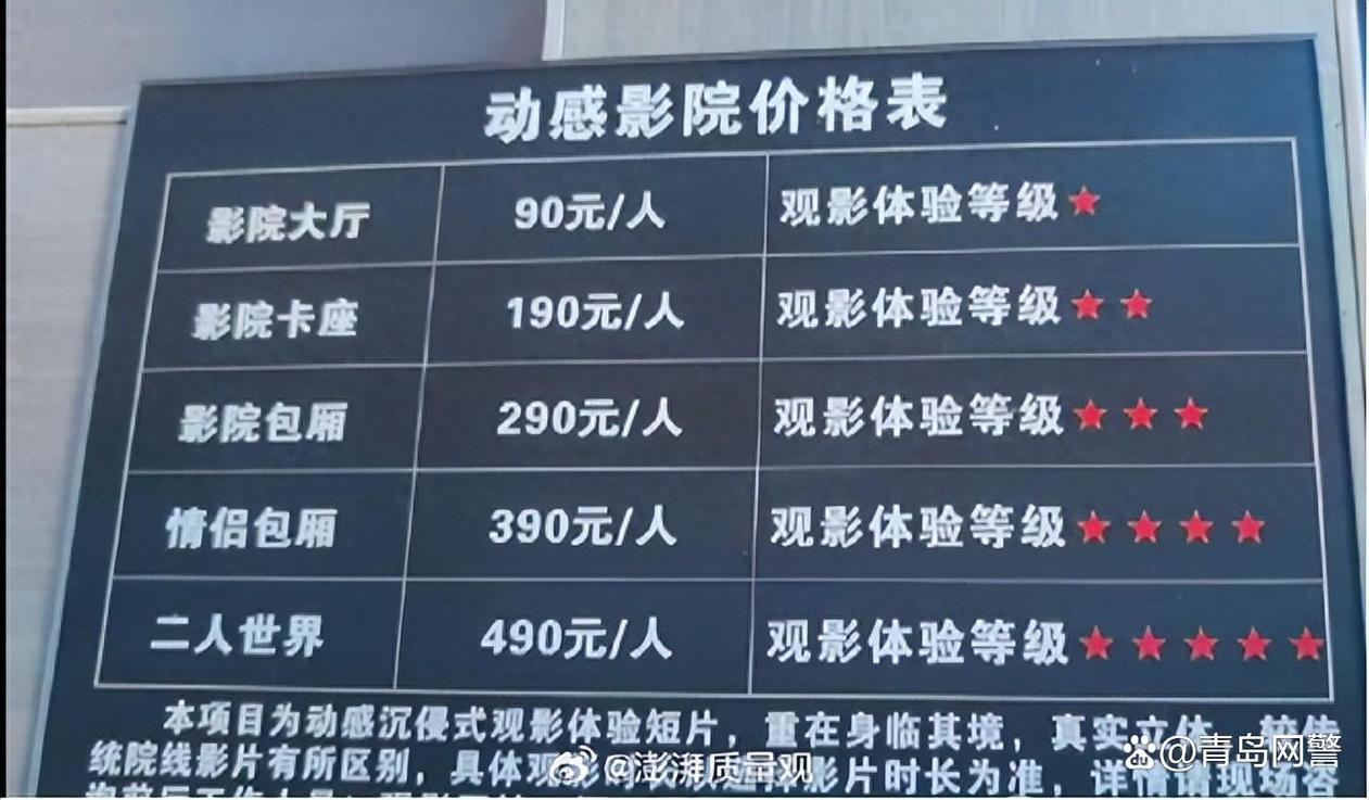 91人人妻操的相关介绍