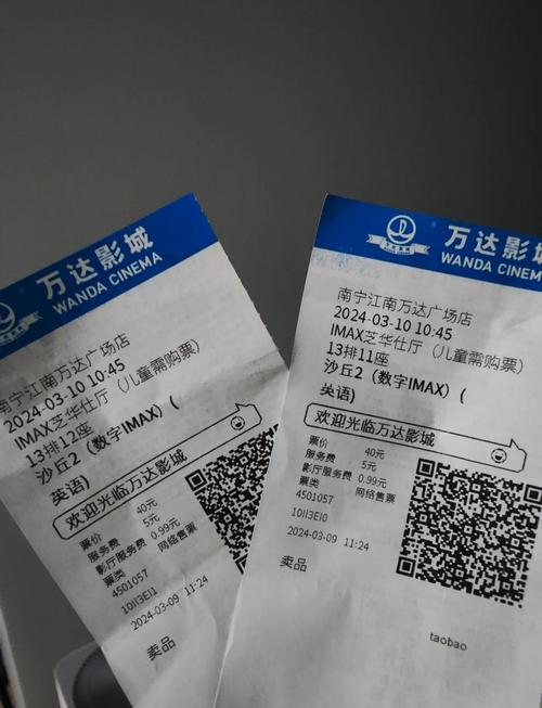 亚洲男人的天堂久久精品的相关介绍