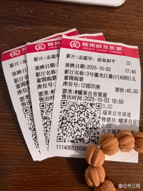 操人妻91的相关介绍