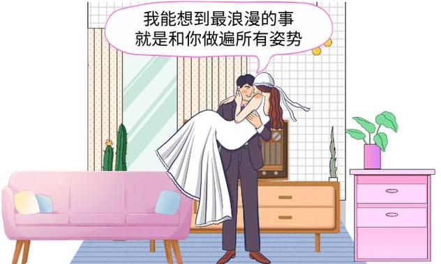 动漫毛片基地的相关介绍