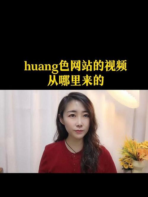 夫妻毛片大战的相关介绍
